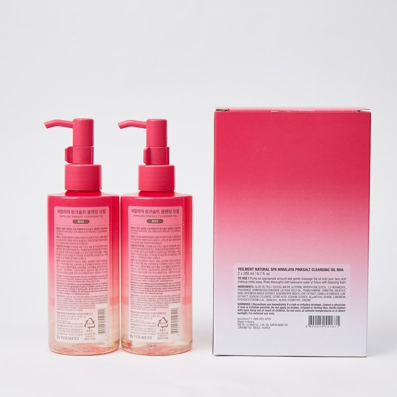 HIMALAYA PINKSALT Pore & Blackhead Deep Cleansing Oil BHA, 6.7 fl oz 2 Pack - Pore Purifying Oil Cleanser with BHA for Blackhead Removal, Makeup Remover with Refreshing Low Alkaline Formula