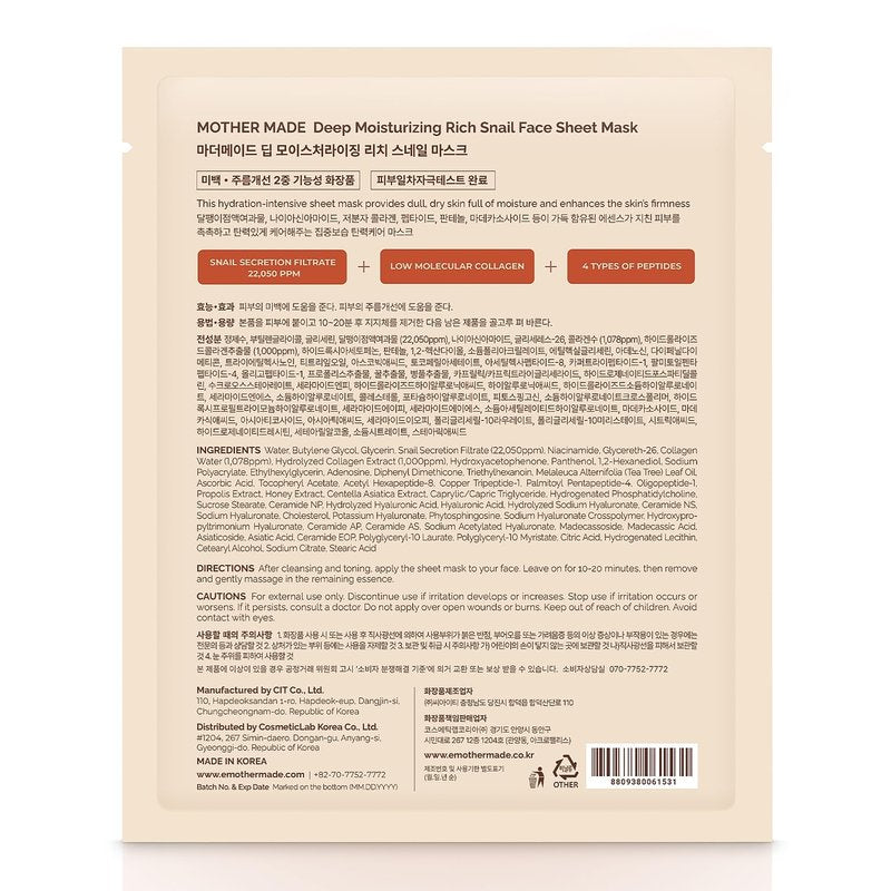 MOTHER MADE Snail Face Mask With Niacinamide 2% & Vitamin E, Collagen Sheet 10 EA, For Dry & Sensitive Skin, Mascarillas Para La Cara, Hyaluronic Acid, Korean Skincare