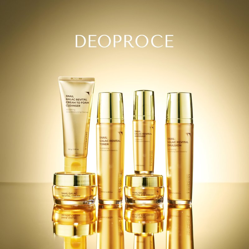Deoproce Premium Snail Galac Revital Cream 1.76 oz - Snail Secretion Filtrate Korean Skin Care w/Galactomyces Ferment Filtrate, Volufiline, Anti wrinkle, Deep moisturizing Korean Daily Cream