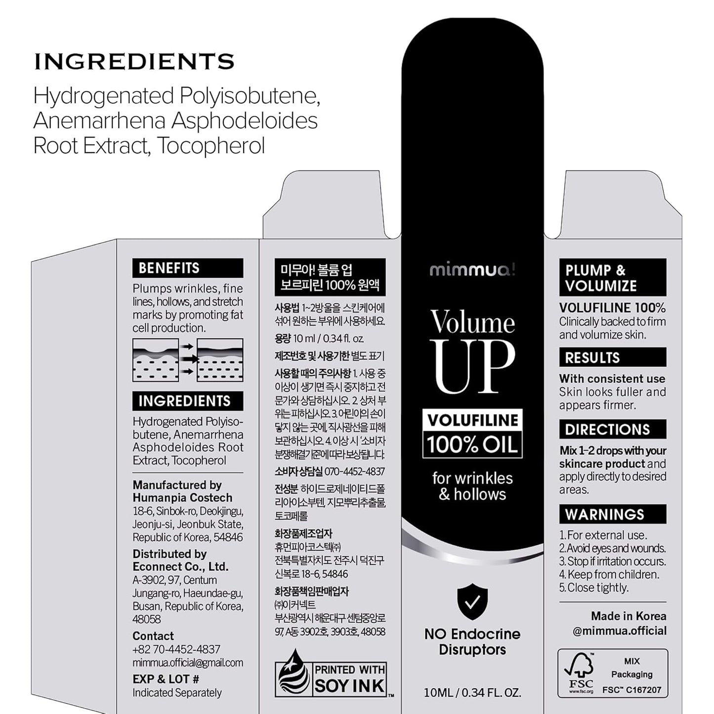 Volume UP Volufiline Oil for Skin Volume - Plump & Firm Skin with 100% Natural Ingredients | Anti-Aging Topical Filler
