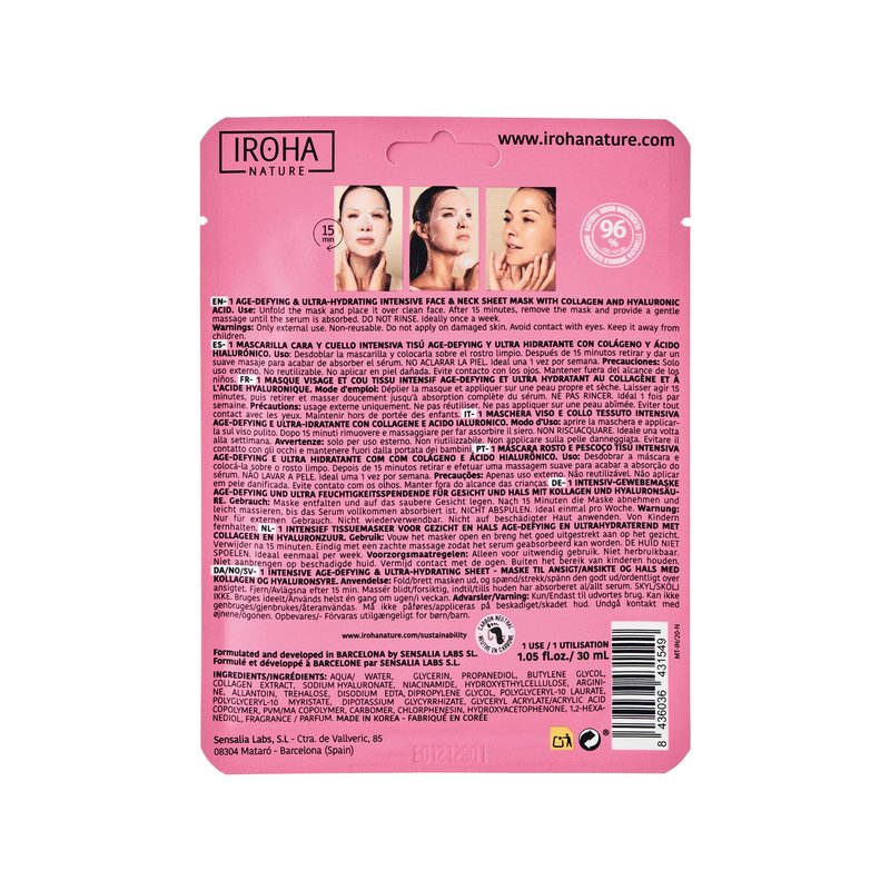 IROHA NATURE Anti-Aging Face & Neck Tissue Mask with Collagen (Pack of 15) | Firms and Prevents Wrinkles and Fine Lines | Visible Results in 15 Minutes | 96% Natural Ingredients | Mature Skin
