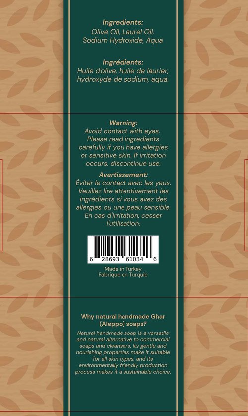 Traditional Ghar Soap 2-Pack | Handmade with Olive and Laurel Oils | Gentle, All-Natural Soap for Face & Body & Hair, Suitable for All Skin Types | 80% Olive Oil & 20% Laurel Oil (2x180g / 2x6.34oz)