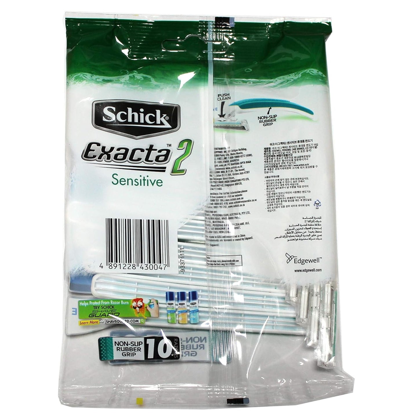 Schick Exacta2 Sensitive Disposable Razor, 10 Count (1Pack)