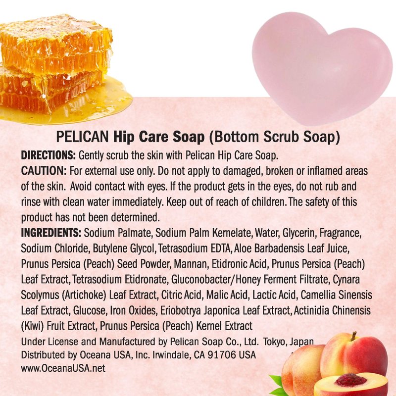 PELICAN SOAP Exfoliating Soap Bar for Sensitive Skin, Exfoliating Bar Soap for Women & Men with Aloe Extract & Jojoba Seed Oil, Hydrating Exfoliating Scrub Soap bar, Japanese Skincare 2.8 Oz 3EA PEACH