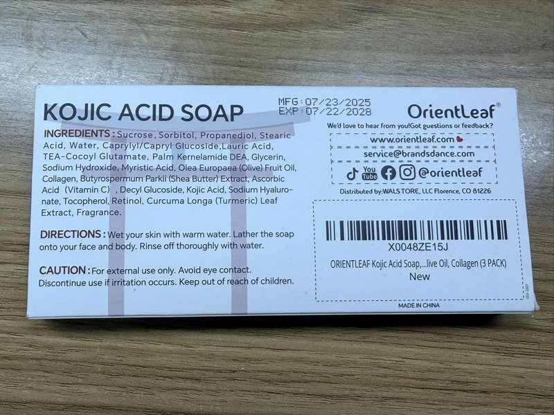 ORIENTLEAF Kojic Acid Soap, Turmeric Soap Bar for Dark Spots, Fresh Citrus Scent, Gentle for Face and Body Wash with Vitamin C, Shea Butter, Retinol, Gifts for Women (3 PACK)