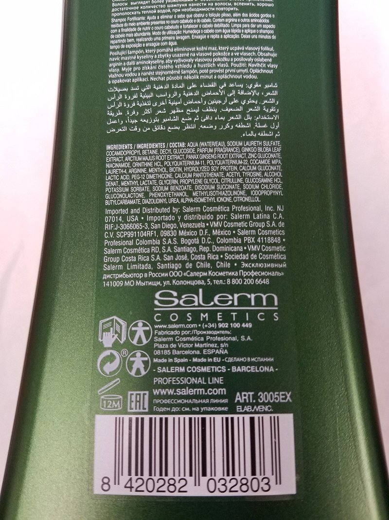 SALERM - Fortifying Shampoo - Biokera Natura Fortifying Shampoo - 1000 ml - with Ginseng and Ginkgo Biloba - Nourishes the Scalp - Helps Strengthen Weakened Hair - Refreshing Effect