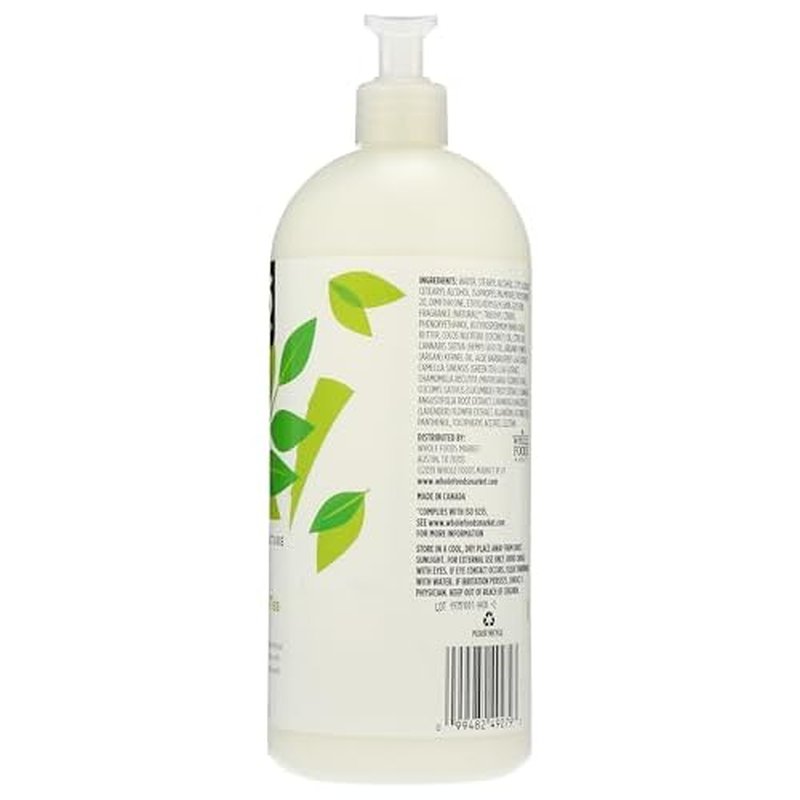 365 by Whole Foods Market, Maximum Moisture Lotion, Aloe & White Tea, 32 Fl Oz