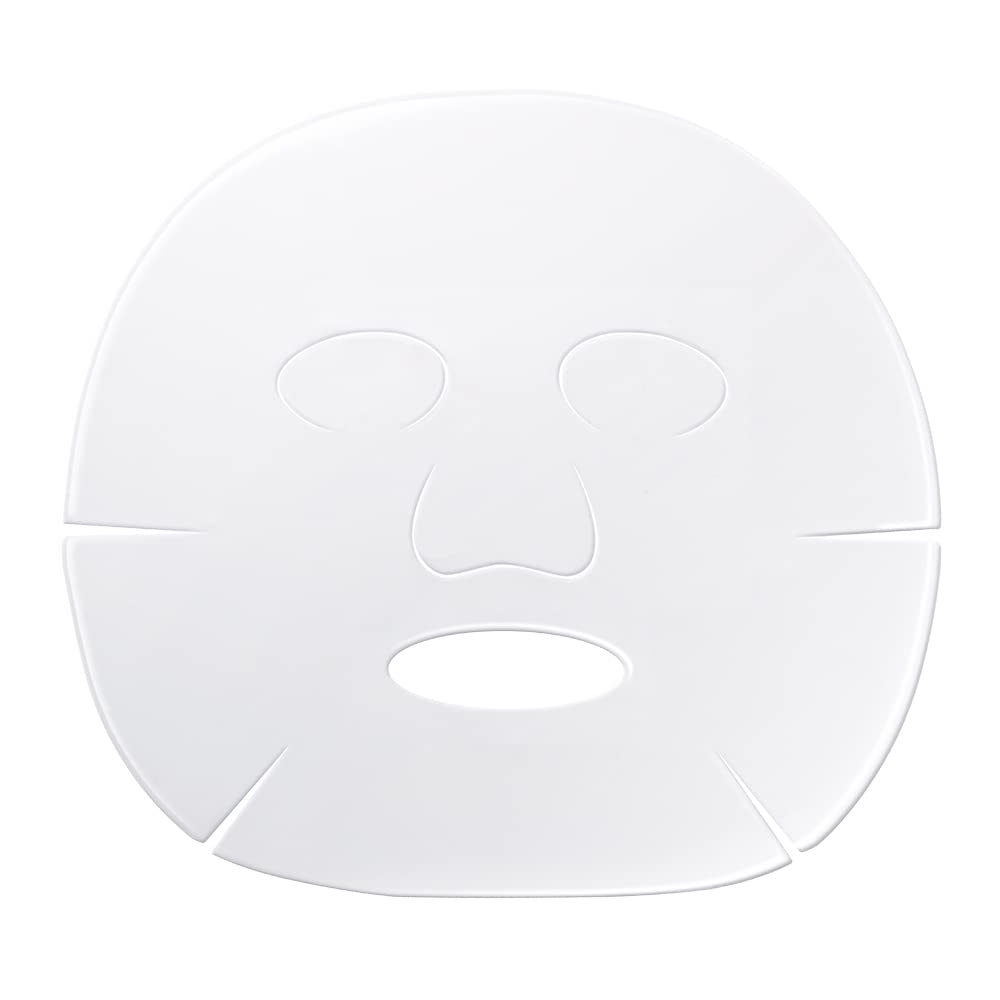 For Beloved One Hyaluronic Acid Moisturizing Bio-Cellulose Facial Mask (Pack of 3)