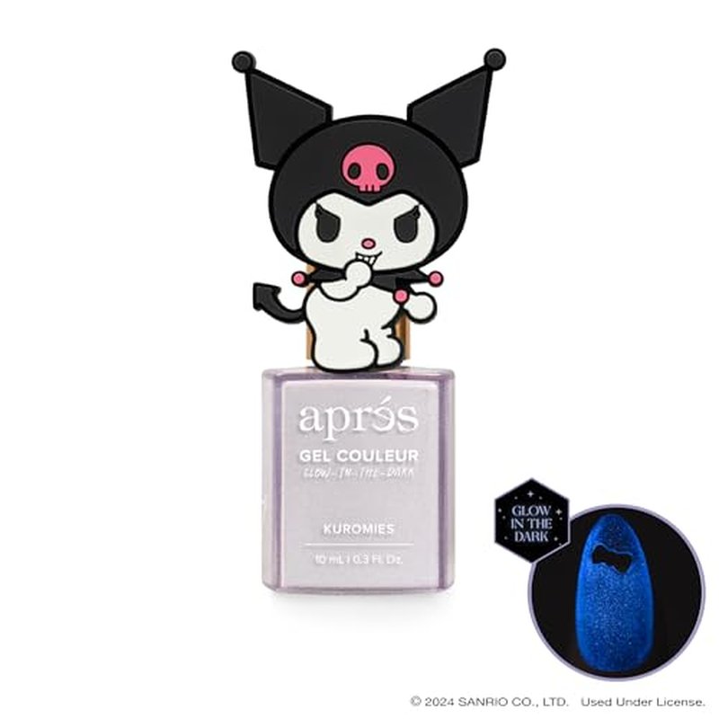 APR?S x Kuromi¢â Caty Eye Gel Color Magnetic Gel Nail Polish, Set of 5 10ml