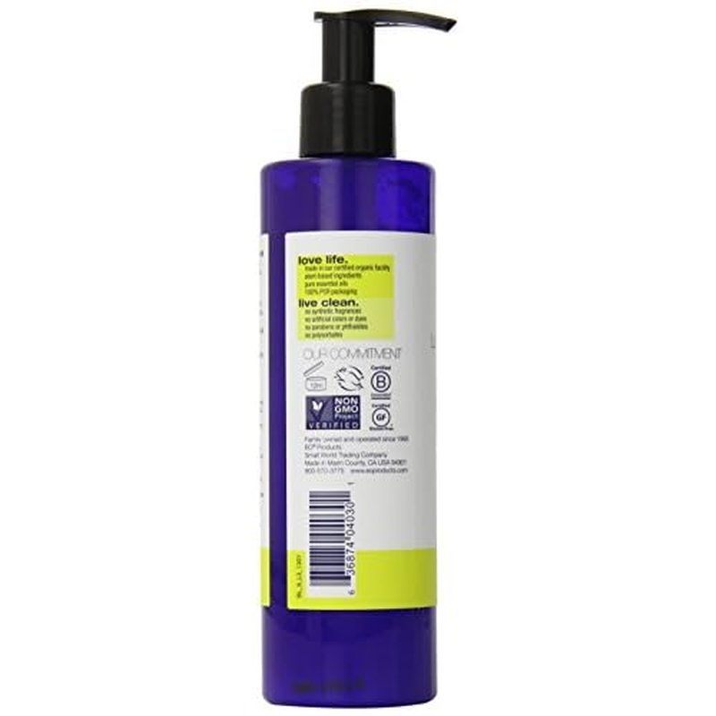 EO Body Lotion, Lemon Verbena, 8 oz