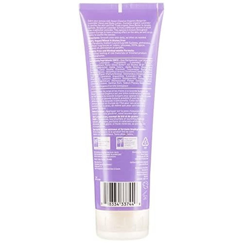 Bulgarian Lavender Hand and Body Lotion - 8 fl oz