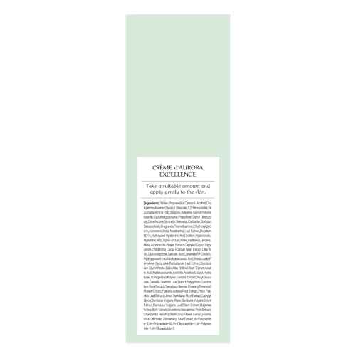 CHALLANS DE PARIS CRÈME d’AURORA EXCELLENCE – Revitalizing Moisture & Comfort Cream, Daily Comfort Formula, 2.63 fl oz (75 ml)