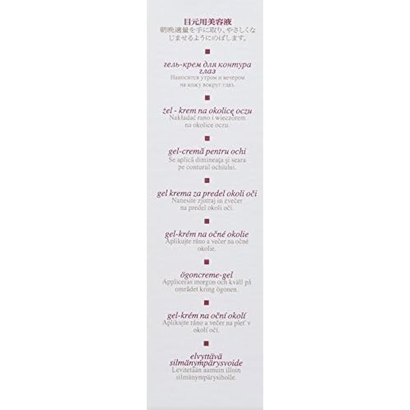Mary Cohr New Youth Eye Contour, 15 Gram