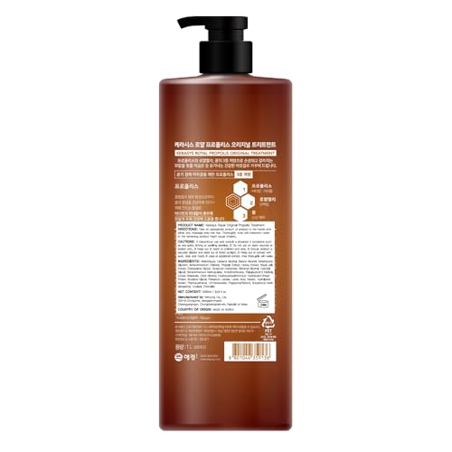 Kerasys Royal Propolis Original Repair 33.8 fl oz / 1L (Treatment, 2-Pack)