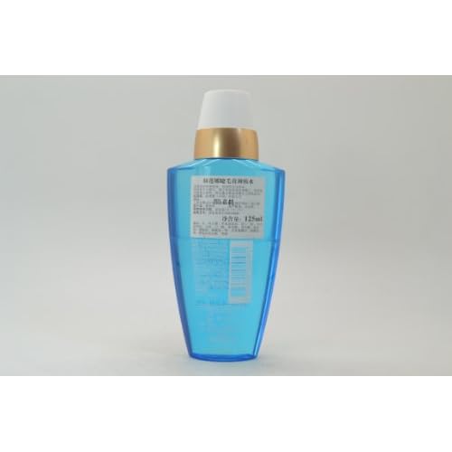 Helena Rubinstein All Mascaras! Makeup Remover for Women, 4.2 Ounce