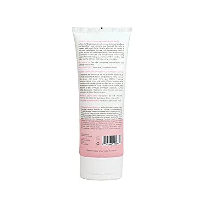 Cake Beauty, Shea Butter Body Cream Body Lotion For Women Dry Skin, Basic, Milk Made Indulgent, 7 Fl Oz