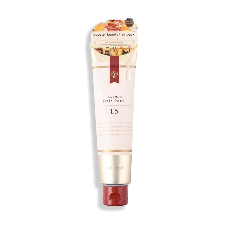 GASHINA STORY Hair Mask - Japanese Deep Moisturizing Honey Treatment for Frizzy, Damaged Hair | 130g