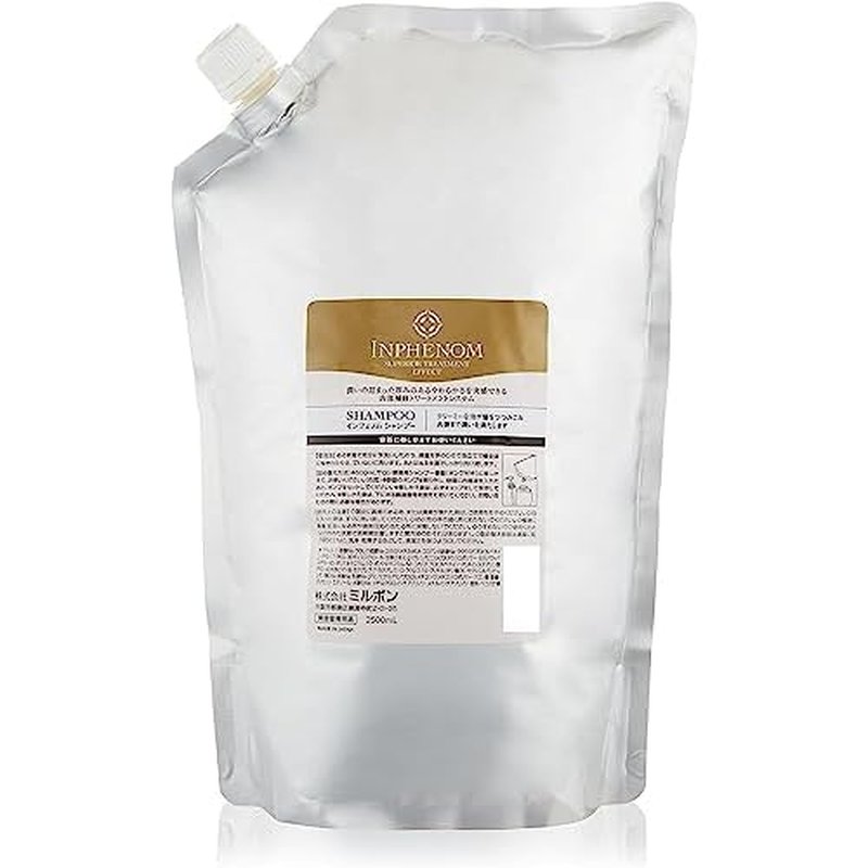 TSTADVANCE Inphenom Shampoo Refill Bag 84.53 Floz (2500ml) Japanese Shampoo For Frizzy Hair