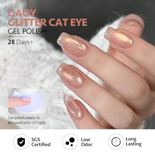 GAOY Cat Eye Gel Nail Polish Set with Magnet for Sparkling Maillard Effect, Caramel Amber Glitter Nail Art, Long Lasting Gel for Home & Salon Manicure