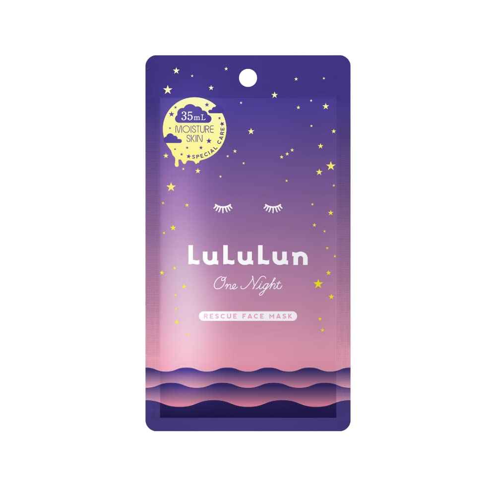 Lululun 10 Sheet INSTANT Skin Care Face Mask for Women & Men, Hydrating Face Masks Skincare with Lavender Extract, Vitamin E& Butylene Glycol, Japanese Facial Mask & Sheet Mask, OneNight - MOIST