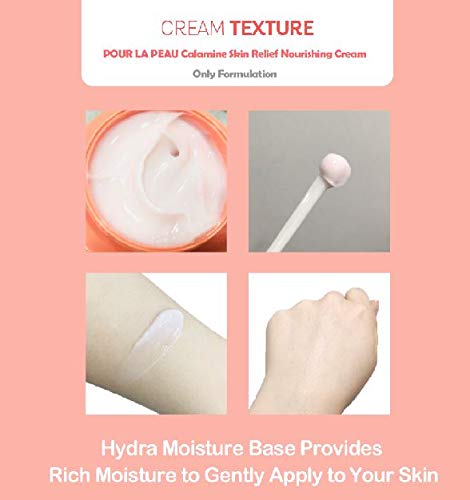 POUR LA PEAU Calamine Skin Relief Nourishing Cream 50g/1.76 oz.