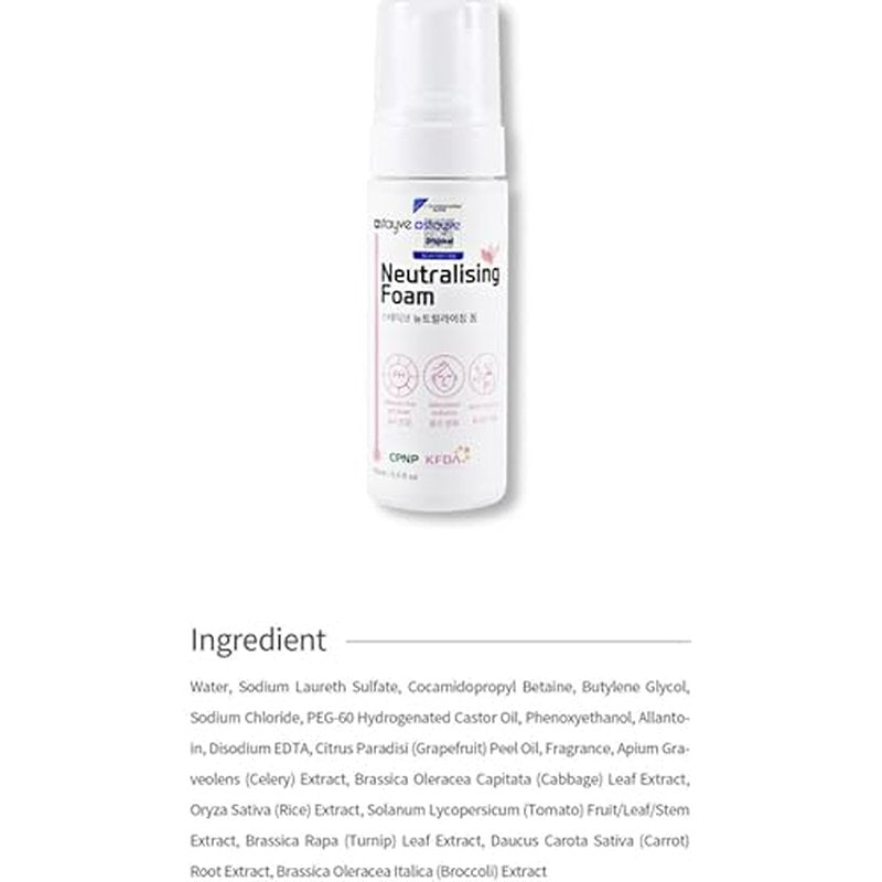Stayve Derma White Exfoliating Gel and Neutralizing Foam Kit