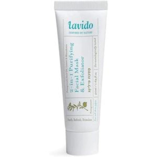 Lavido Pomegranate Seed Oil, Lemon, and Macadamia Gentle Exfoliator Cream