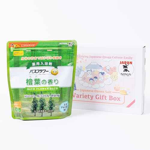 Japanese hot Spring Bath Salts, Cypress Leaf Scent, Spoon Included, 240g (pico Cypress, 1 Bag)