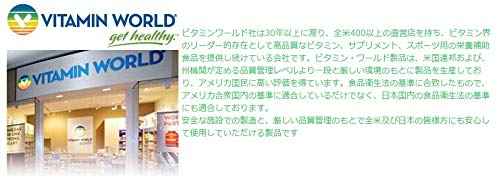 Vitamin World Retinol Cream, 2 oz, A 100,000 IU per oz