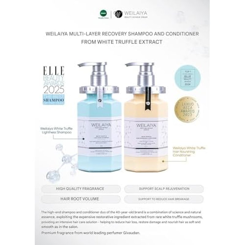 Weilaiya White Truffle Shampoo 450mL & Conditioner 450mL Unisex For All Types of Hairs (Frizz Control, Repair Damaged Hair, Anti-Aging Scalp, Nourishing, Moisturizing & Strengthening)
