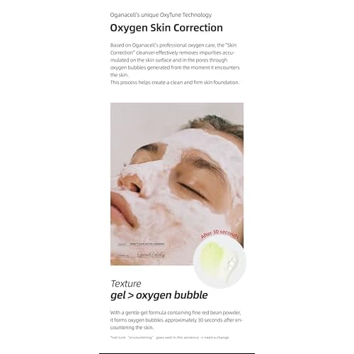 DERX Facial Cleanser for Sensitive & Oily Skin ? Calm Cleansing Foam with Plant Tannin, Redness Relief & Oil Control, Oxygen Bubble Technology, Korea Skincare (120ml/4.05 fl.oz.)