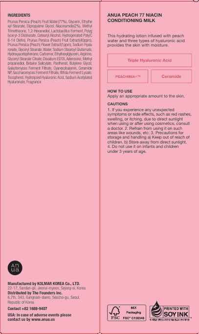 ANUA Peach Niacin Conditioning Lotion, Face Moisturizer with Vitamin B12, Ceramide, Panthenol, Hyaluronic Acid, Lightweight, Korean Skin Care for Glass Skin (150ml, 5.07 fl.oz.)