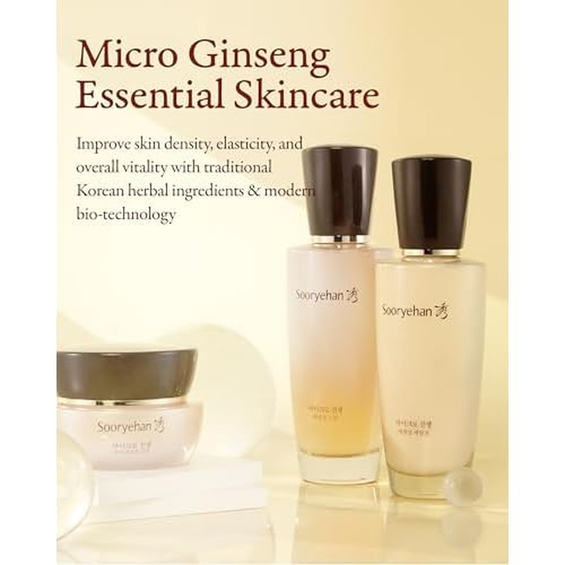 SOORYEHAN Micro Ginseng Essential Skincare Special gift Set (11.2 fl oz) - Boosts Skin Density, Elasticity, and Vitality . with Ginseng Liposome¢â for Youthful Radiance ? Korea Skincare.