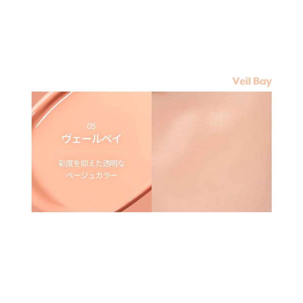 nuse Liquid Care Cheek - Liquid Blush for Cheeks | Soft Color, Glowy Finish, Buildable & Watercolor Effect Blush for Natural Look | Vegan Makeup (07 Plum Pot, 0.54 Fl Oz)