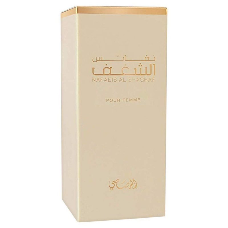 Al Shaghaf Pour Femme Eau de Parfum - Premium Arabian Women's Fragrance | Long-Lasting 100ML