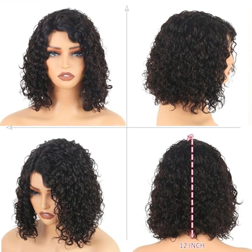 12 Inch Deep Curly Bob Wig Short Curly Human Hair Wigs for Women Jerry Curl Side Part Lace Front Wigs 100% Brazilian Remy Human Hair Wear and Go Glueless Wig 12A Natural Color