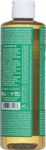 Dr. Bronner's 18-in-1 Hemp Almond Pure-Castile Liquid Soap, 1 Pound (Pack of 1).