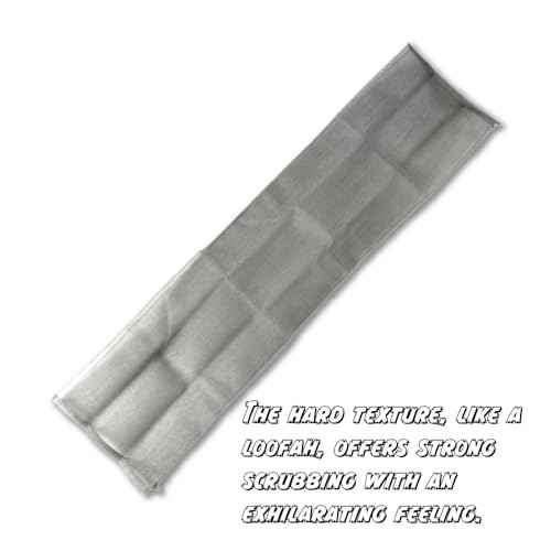 Terra Distribution Exfoliating Washcloth [Designed in Japan] - Rough Textured Extra Long (47.24 inch) Towel for Scrubbing and Dead Skin Removal, Loofah Alternative (2pcs Set(Grey))