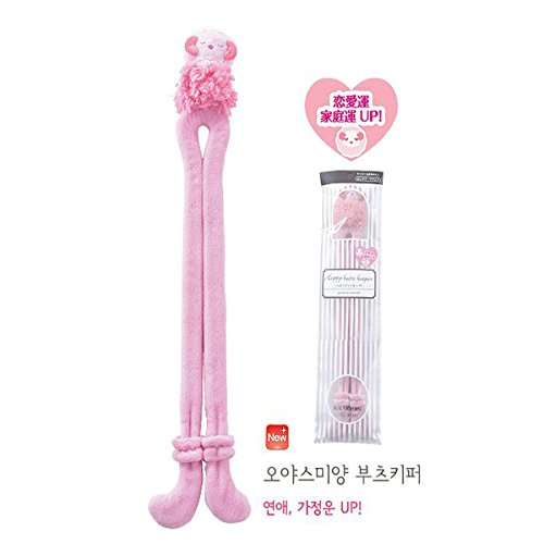 Snoooozy Woomen Boots&Shoes (Rabbit_Usagi) Women's Boots & Shoes Keeper