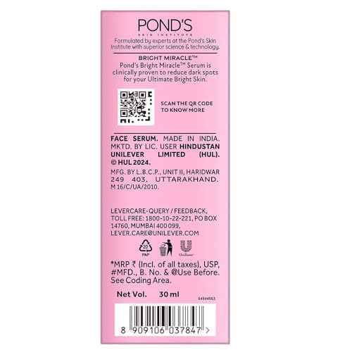 POND's Bright Beauty Serum, 12% Gluta-Niacinamide Complex, Anti-Pigmentation, 28 ml