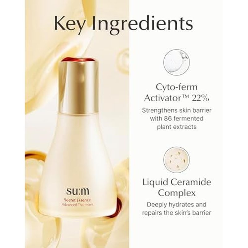 SU:M Secret Essence Advanced Treatment Special Set (2.7 fl oz) (5-piece set) - Korean skin care, Skin Barrier Repair Hydrating Serum gift set, sets & kits