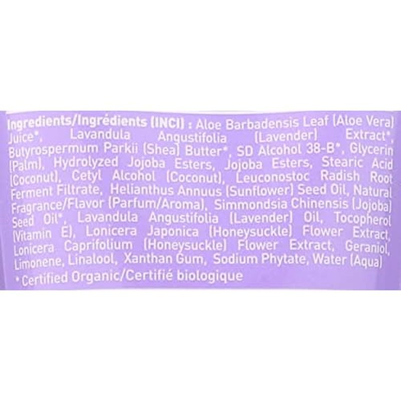 DESERT ESSENCE Lavender Hand And Body Lotion, 8 FZ