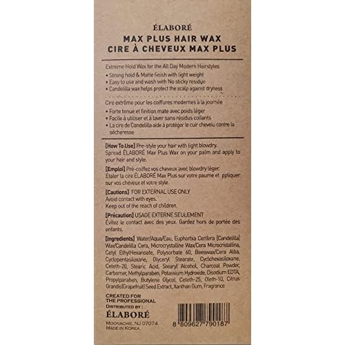 Elabore 2 Pack MAX Plus Hair Wax 3.38 fl.oz/100ml (Men's Hair Styling Wax)