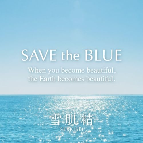 SEKKISEI Shower Gels, 0.2 g