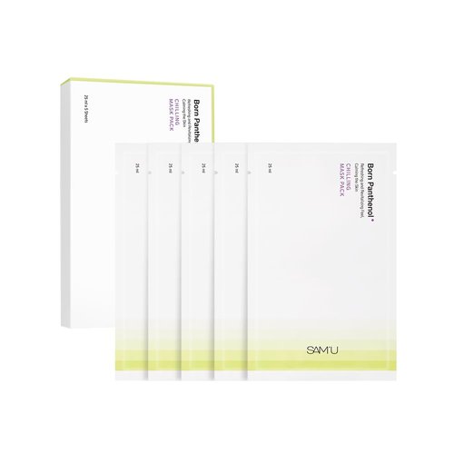 SAM'U Born Panthenol Chilling Mask – Korean Facial Sheet Mask with Birch Sap & Xylitol for Deep Hydration – Soothing & Cooling Face Mask, Vegan Korean Glass Skin Care Face Mask (5 Sheets)