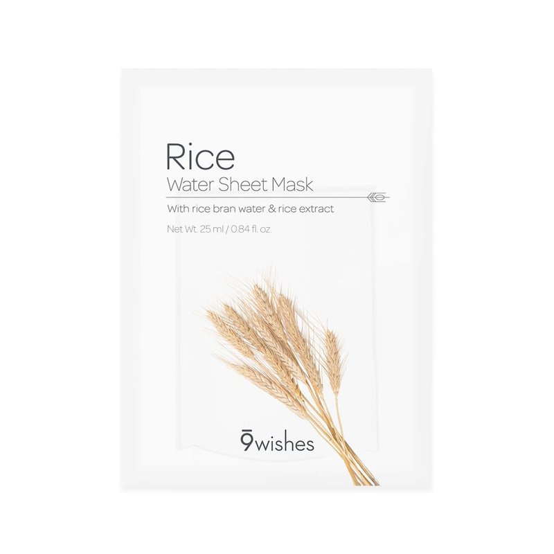 Rice Water Sheet Mask - Hydrating Korean Face Mask for Radiant Skin | Moisturizing & Improves Texture - 25ml x 10 Sheets