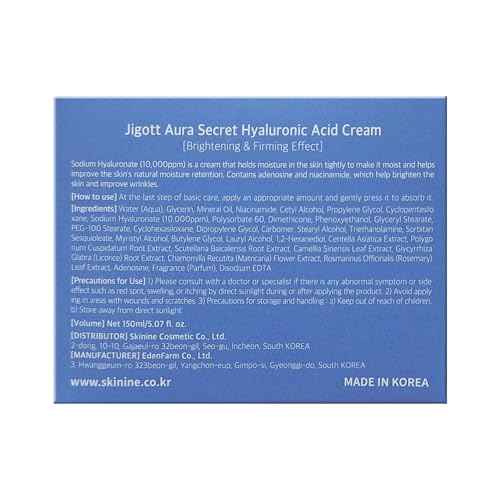 Jigott - Aura Secret Hyaluronic Acid Cream 5.07 FL OZ/150ml