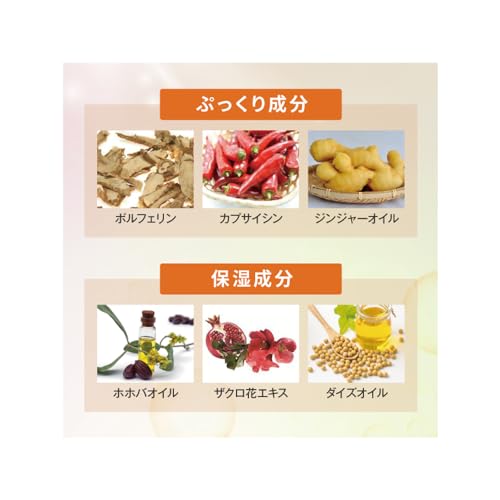 AMTS True Beauty Joo Kyung Kiss Lip Plumper Hydrating Nourishing Volumizing Lip Lifter Gloss, High-Shine Lip Glaze (05 Girl's Night)