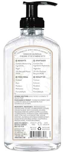 Watkins Incorporated Handsoap Gel Cocont, 11 Ounce