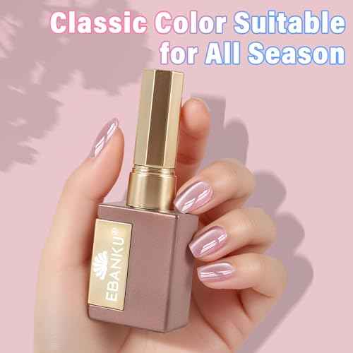 EBANKU 6Pcs 0.5Oz Cat Eye Gel Polish Set Same Color Same Bottle, Holographic Nude Pink Purple Magnetic Gel Nail Polish Kit, Soak Off UV Gel Cat Eye for Manicure Salon DIY at Home